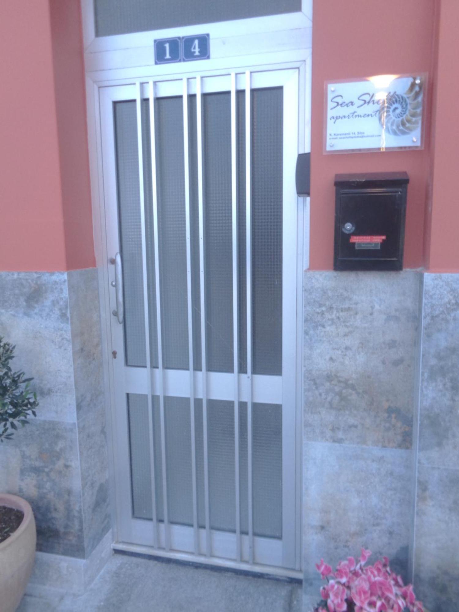 Διαμέρισμα Seashell Sea View, Castle View 200metres From The
